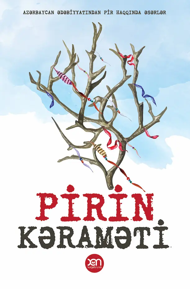 Pirin kəraməti